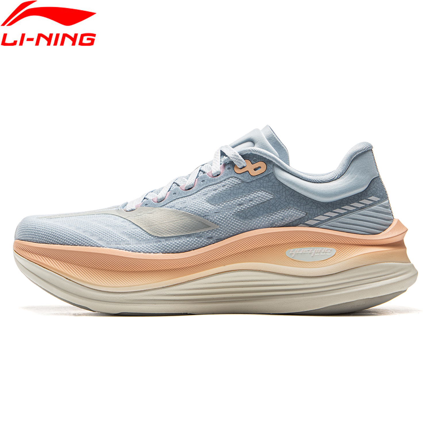 Reflective Night Running Shoes - Li-Ning レディース YUEYING 5 PRO オプティマイズド