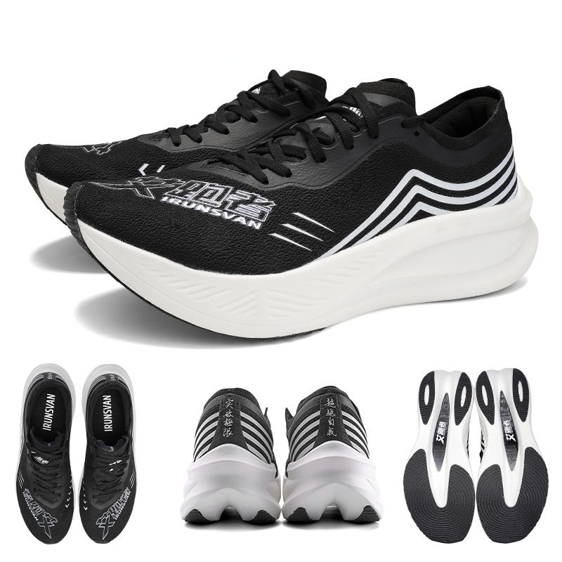 Carbon Plate Marathon Racing Shoes - IRUNSVAN マラソン レーシング カーボン プレート メンズ
