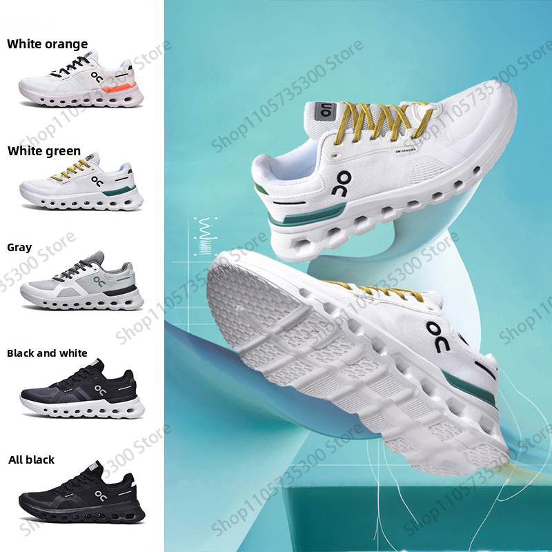 Reflective Night Running Shoes - クッション性のあるメンズスポーツシューズトレンド快適な新しいメンズ総合スニーカープロフェッショナルジョギングマラソンメンズランニングシューズ