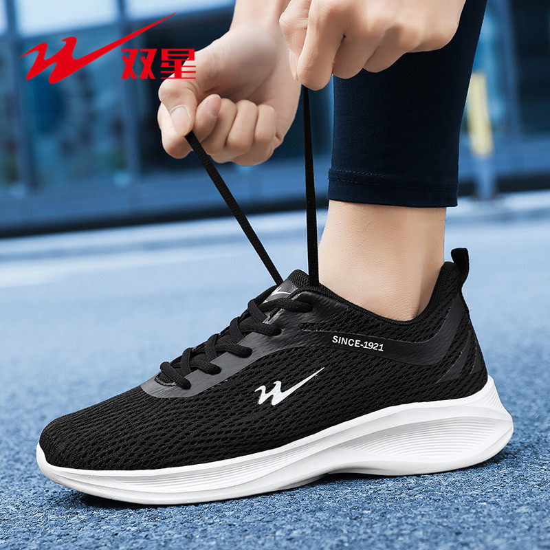 Shock Absorbing Gym Trainers - 裏庭での日常レジャー用レースアッププラットフォームトレーナー、滑り止め衝撃吸収ソール付き、寮、ジム、公園、ビーチ、カジュアルな散歩用スニーカー
