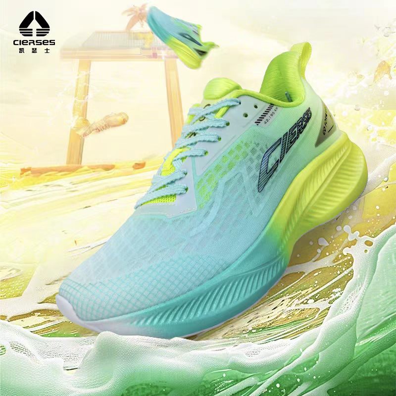 Carbon Plate Marathon Racing Shoes - CIERSES Jindouyun フルレングスカーボンプレートランニングシューズ ユニセックス 通気性 滑り止め