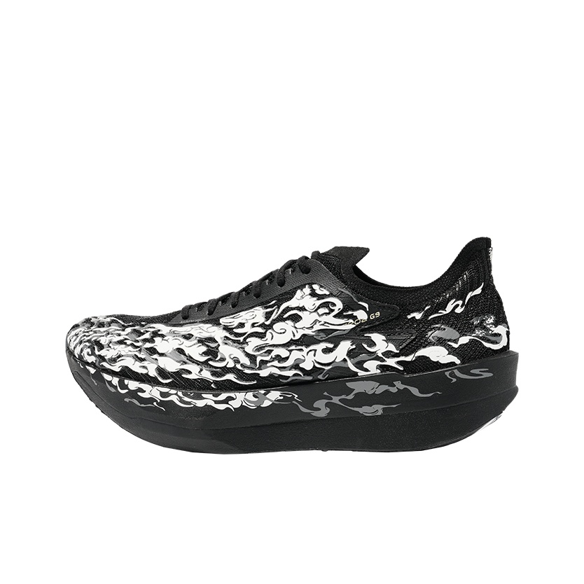 Carbon Plate Marathon Racing Shoes - アンタ C202 G9 ロートップ カーボンプレート、ラバーアウトソール、窒素テクノロジー マラソン