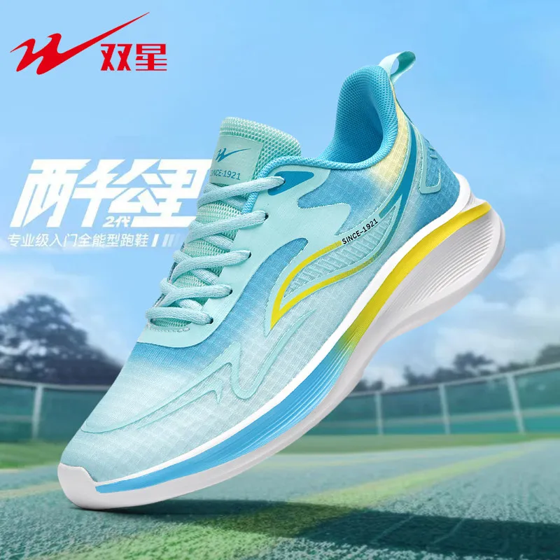 裏庭レジャーレースアッププラットフォームトレーナー、滑り止め - Shock Absorbing Gym Trainers のレビューと価格