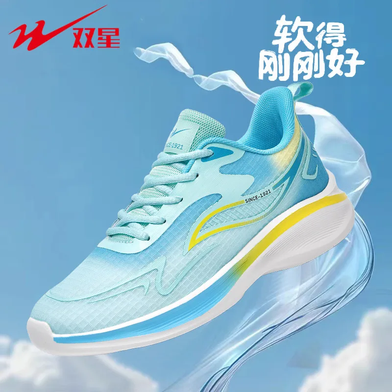 裏庭レジャーレースアッププラットフォームトレーナー、滑り止め - Shock Absorbing Gym Trainers のレビューと価格