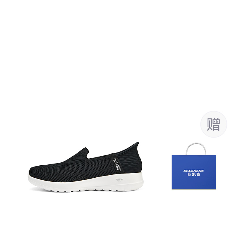スケッチャーズ 耐摩耗性 通気性 ロートップ ウォーキングシ - Men'S Shoes のレビューと価格