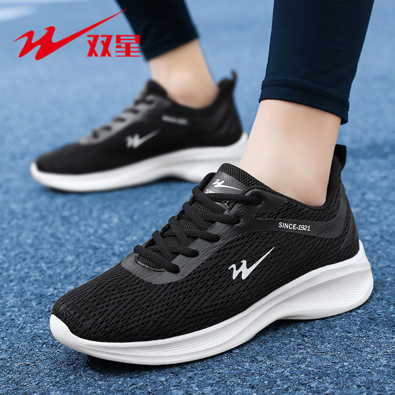 裏庭での日常レジャー用レースアッププラットフォームトレーナー - Shock Absorbing Gym Trainers のレビューと価格