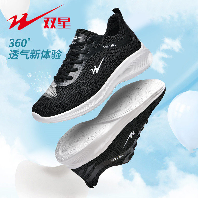 裏庭での日常レジャー用レースアッププラットフォームトレーナー - Shock Absorbing Gym Trainers のレビューと価格